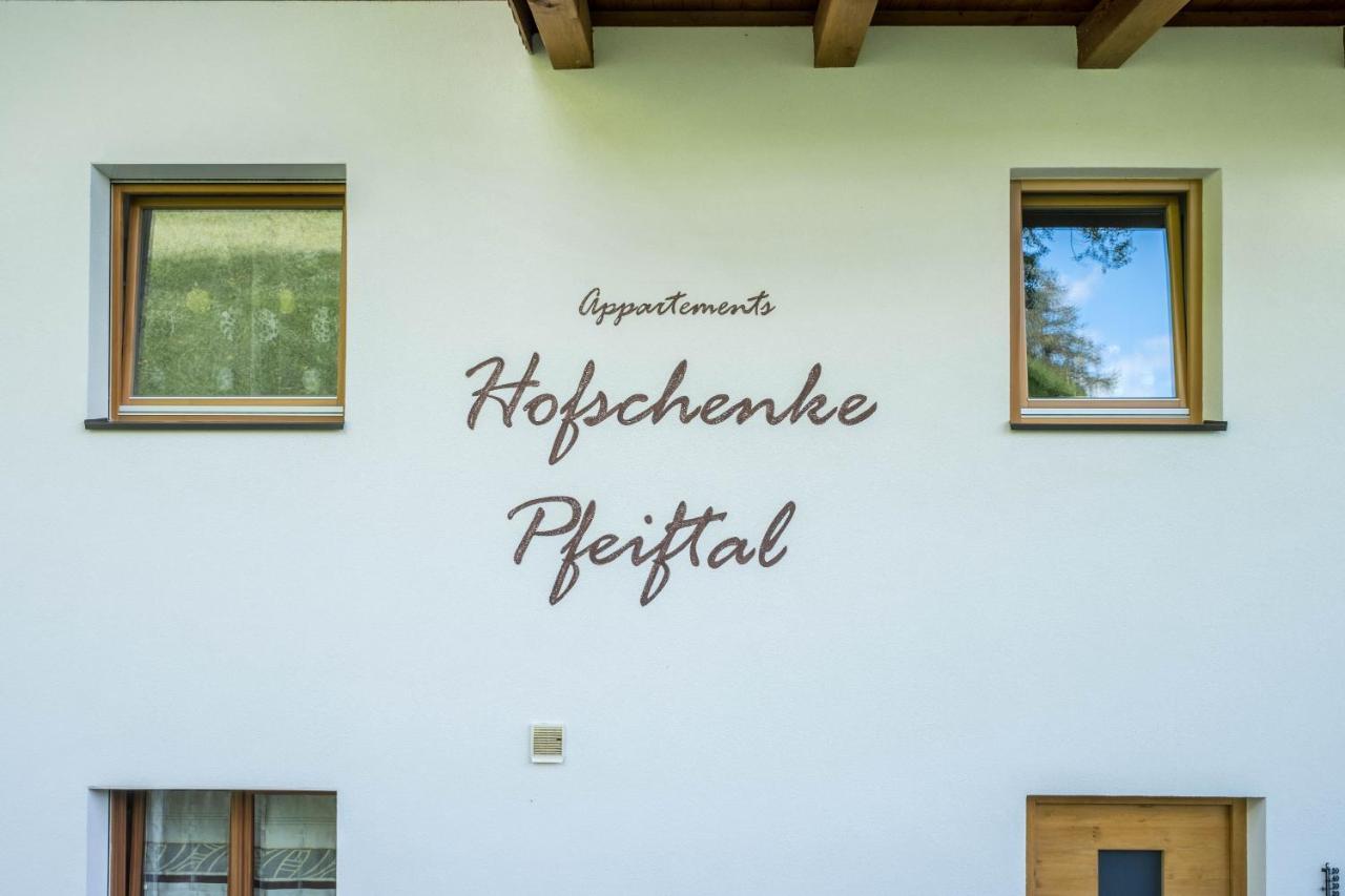 Hofschenke Pfeiftal - Heuduft Apartamento San Martino In Passiria  Exterior foto